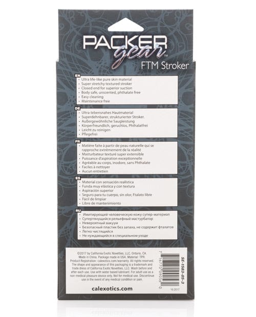 Packer Gear FtM Stroker - Black - Image 2